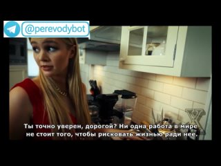 josette duval - blackmail of mommy. translation of porn, porn with subtitles. voice over porn. porn with russian subtitles